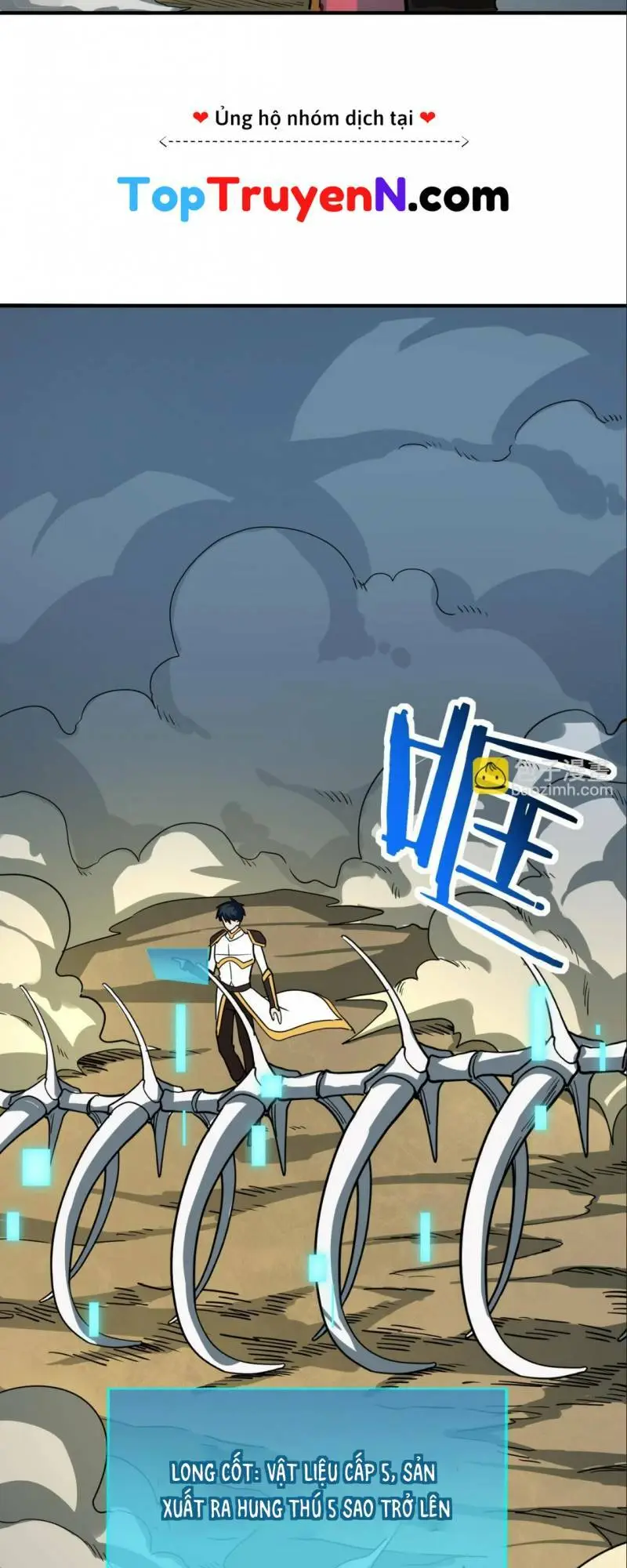 Chapter 41