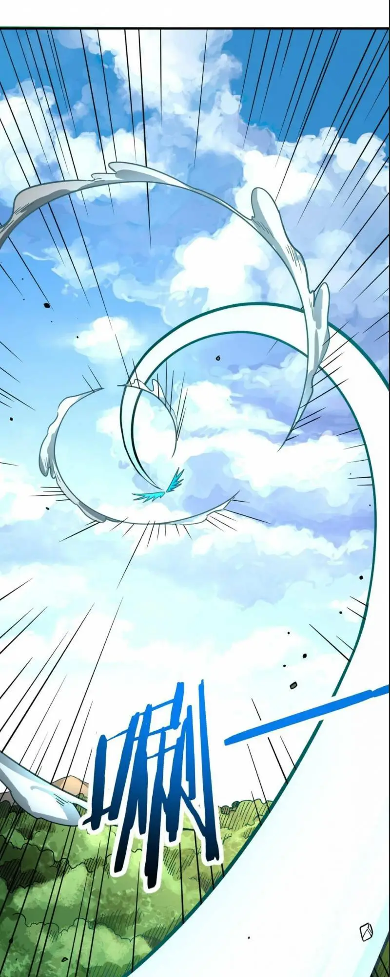 Chapter 41