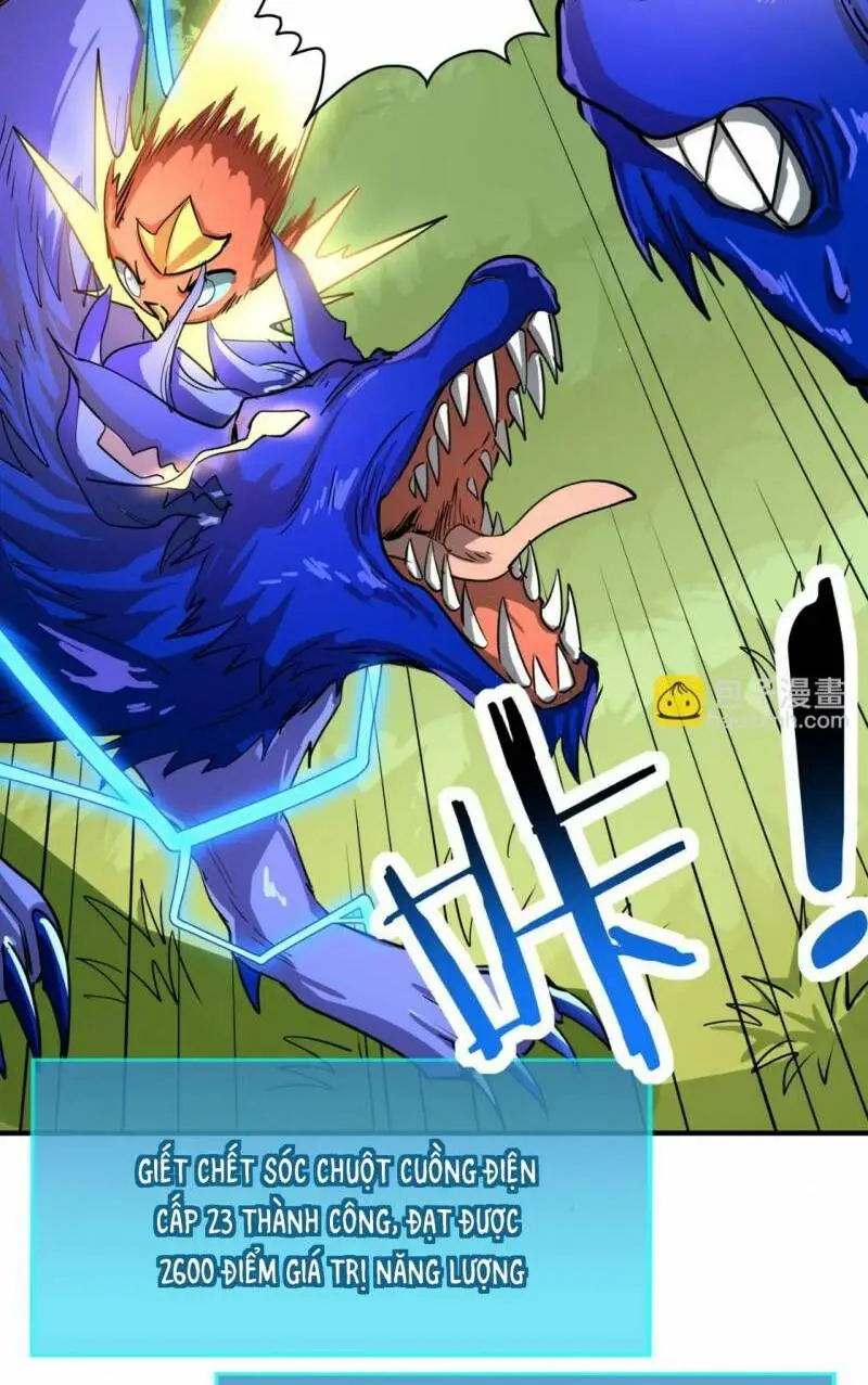 Chapter 41
