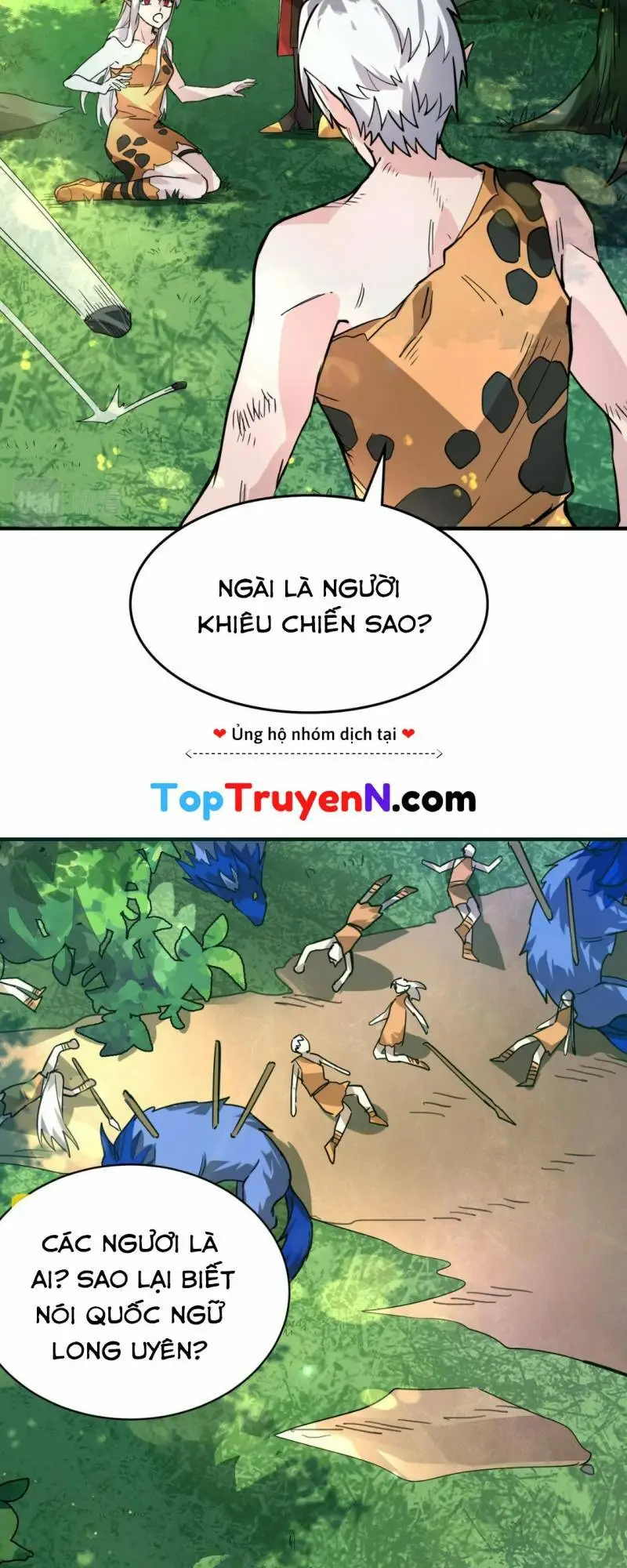 Chapter 41
