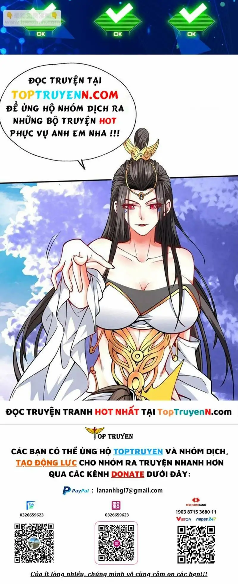 Chapter 41