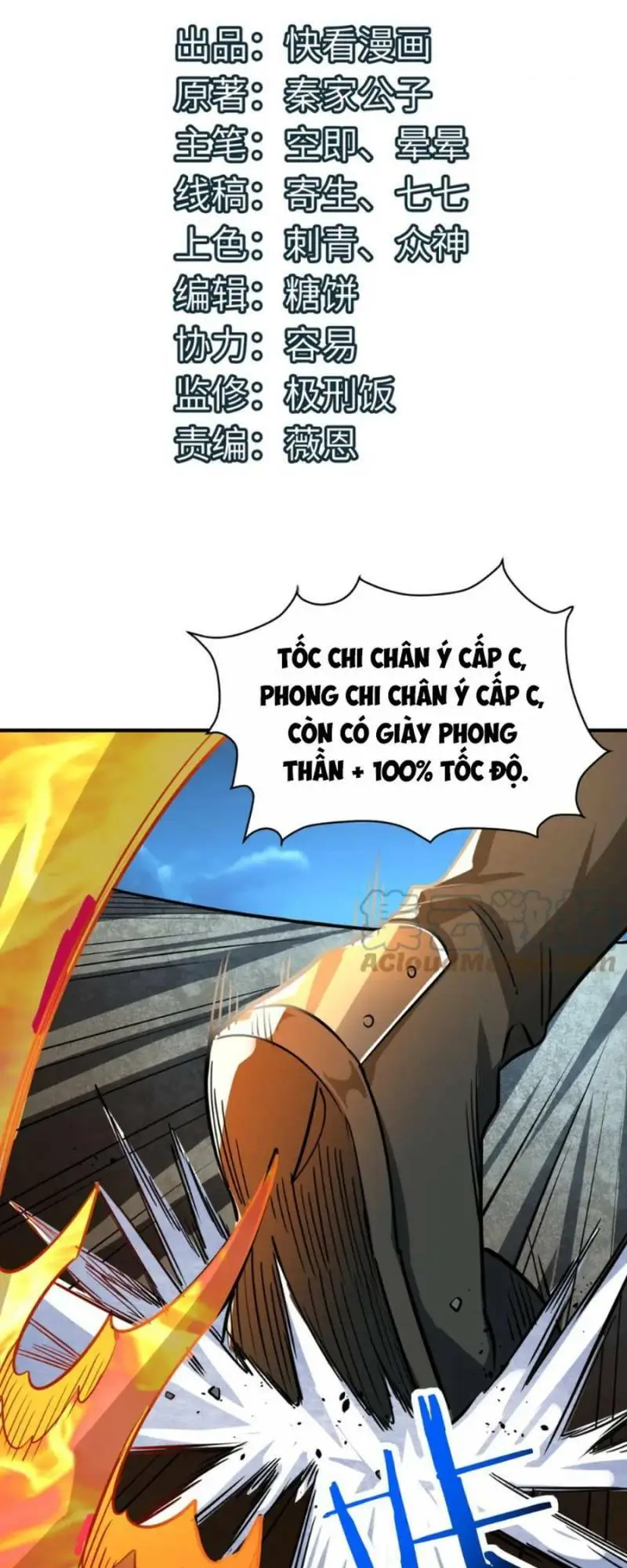 Chapter 40