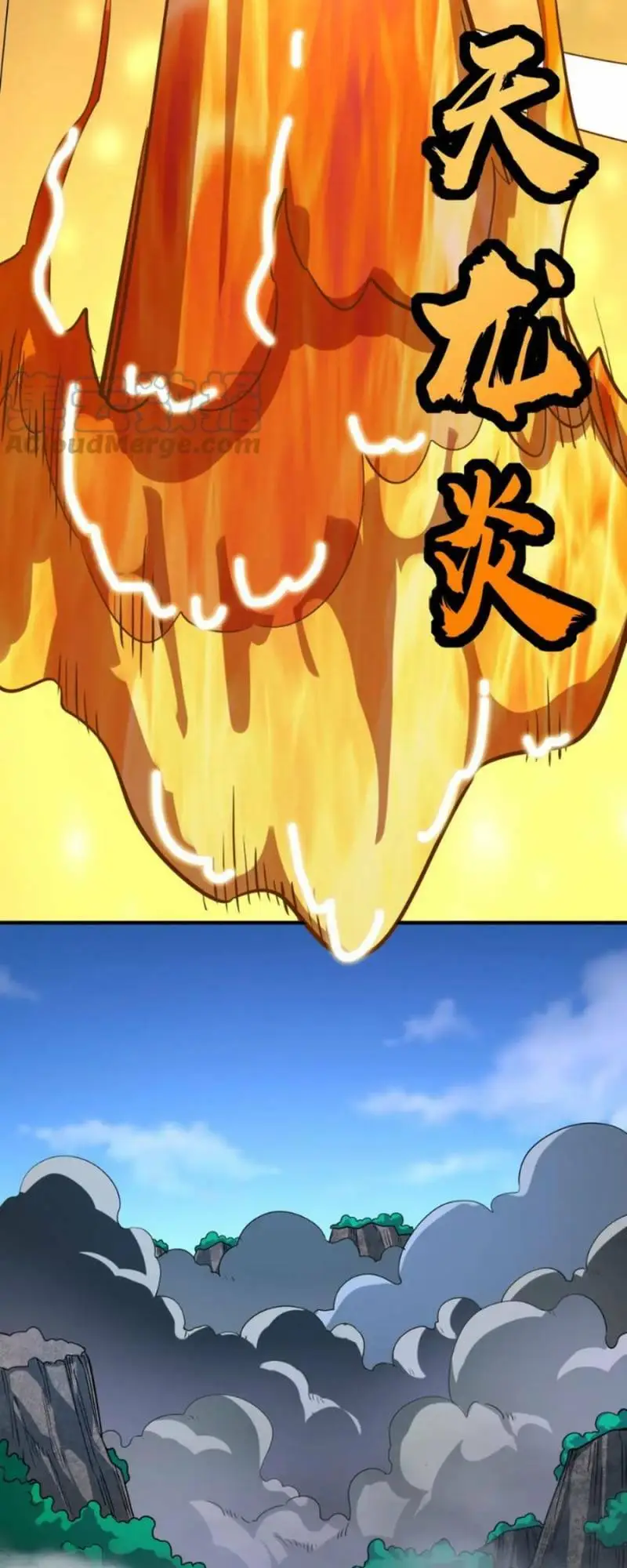 Chapter 40