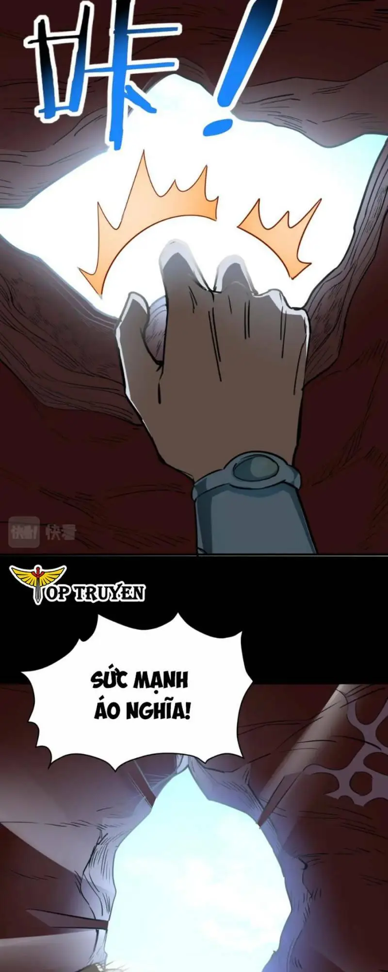 Chapter 40