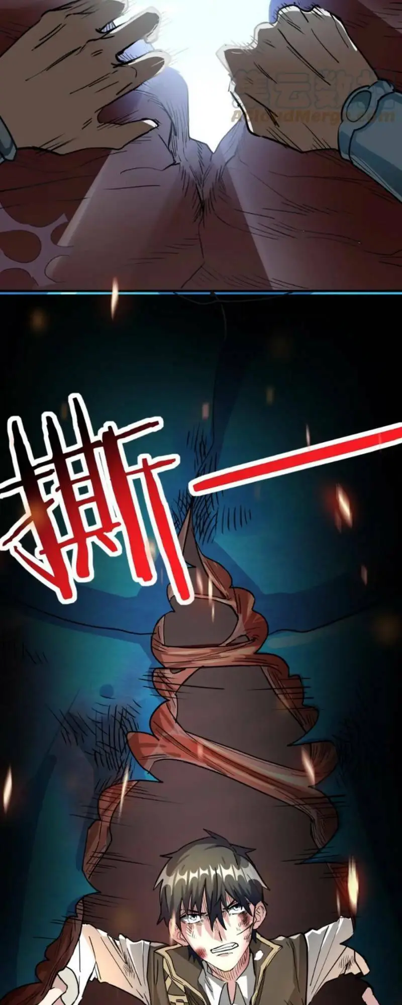 Chapter 40