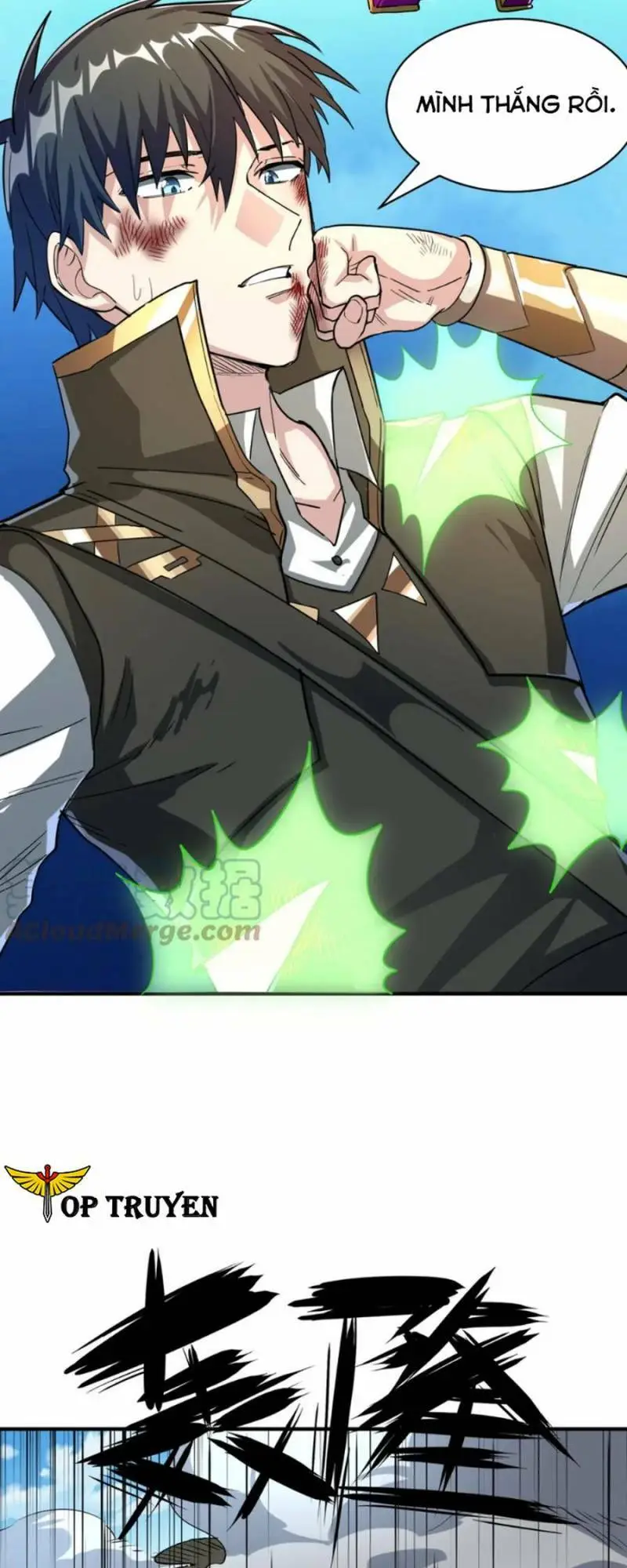 Chapter 40