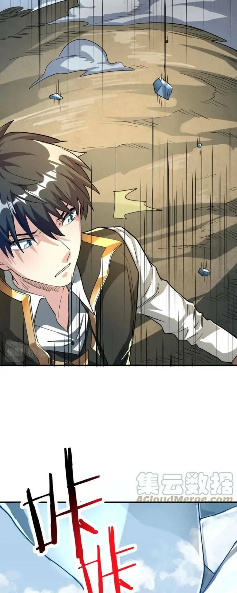 Chapter 40