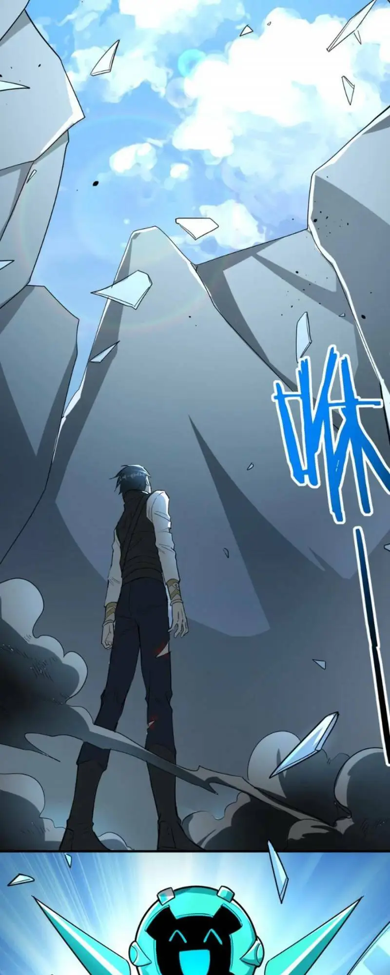 Chapter 40