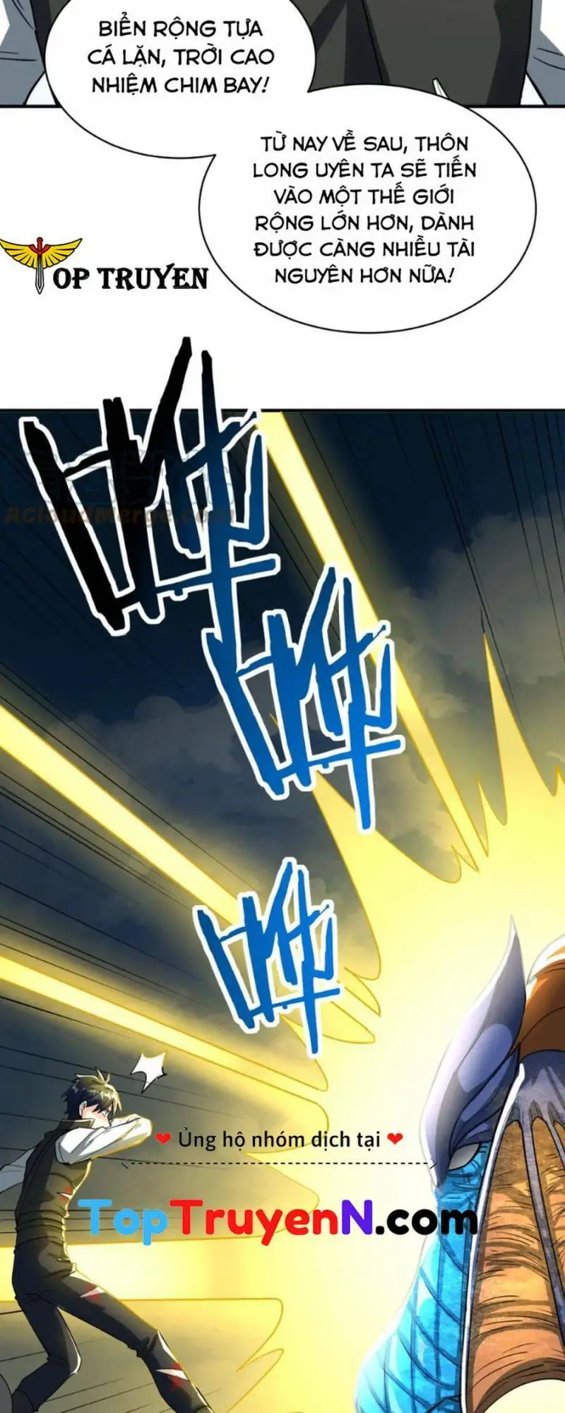 Chapter 40
