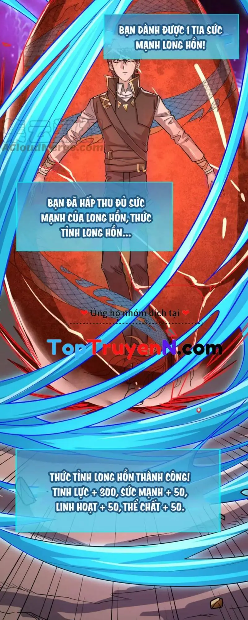 Chapter 40