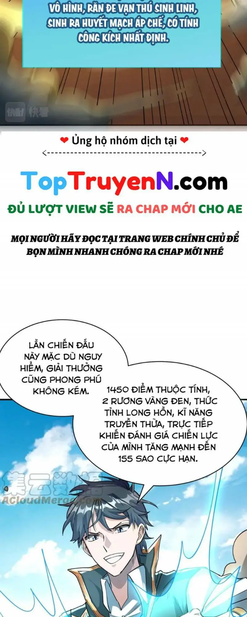 Chapter 40