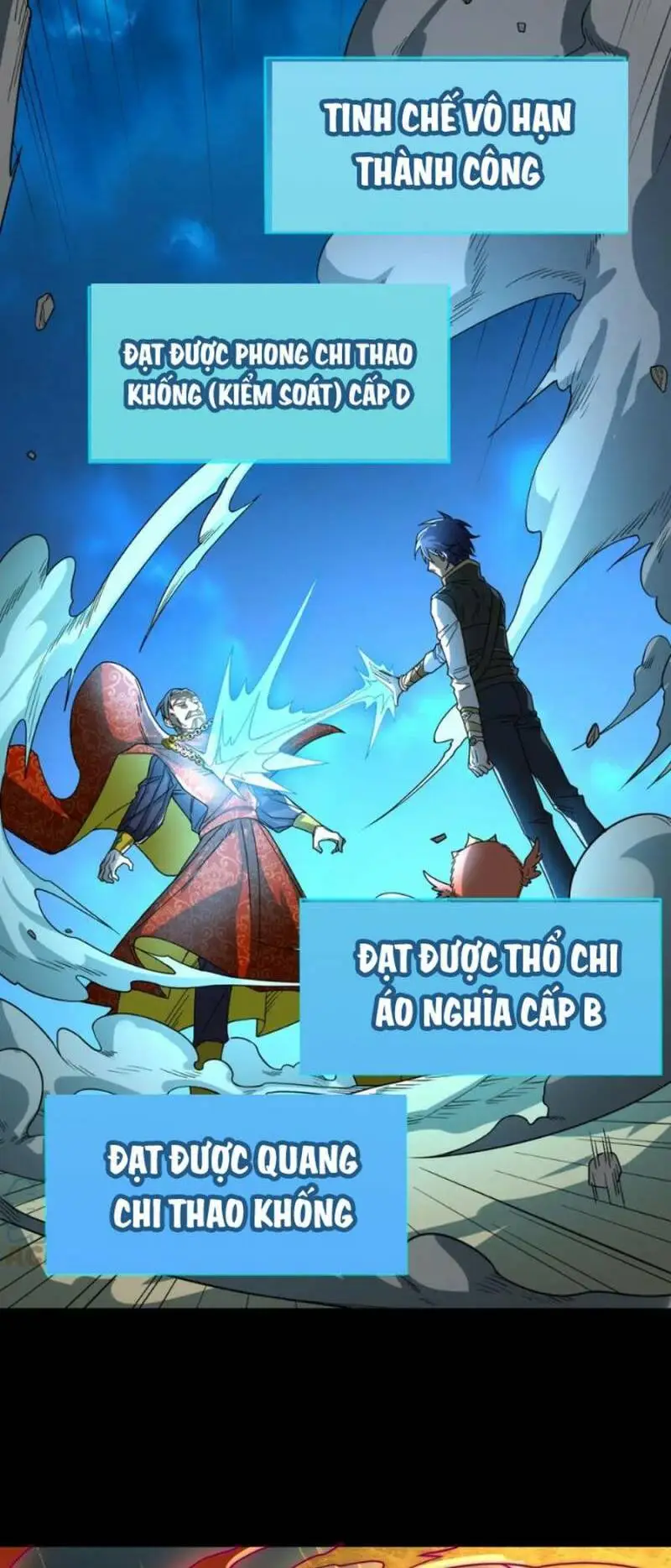 Chapter 39