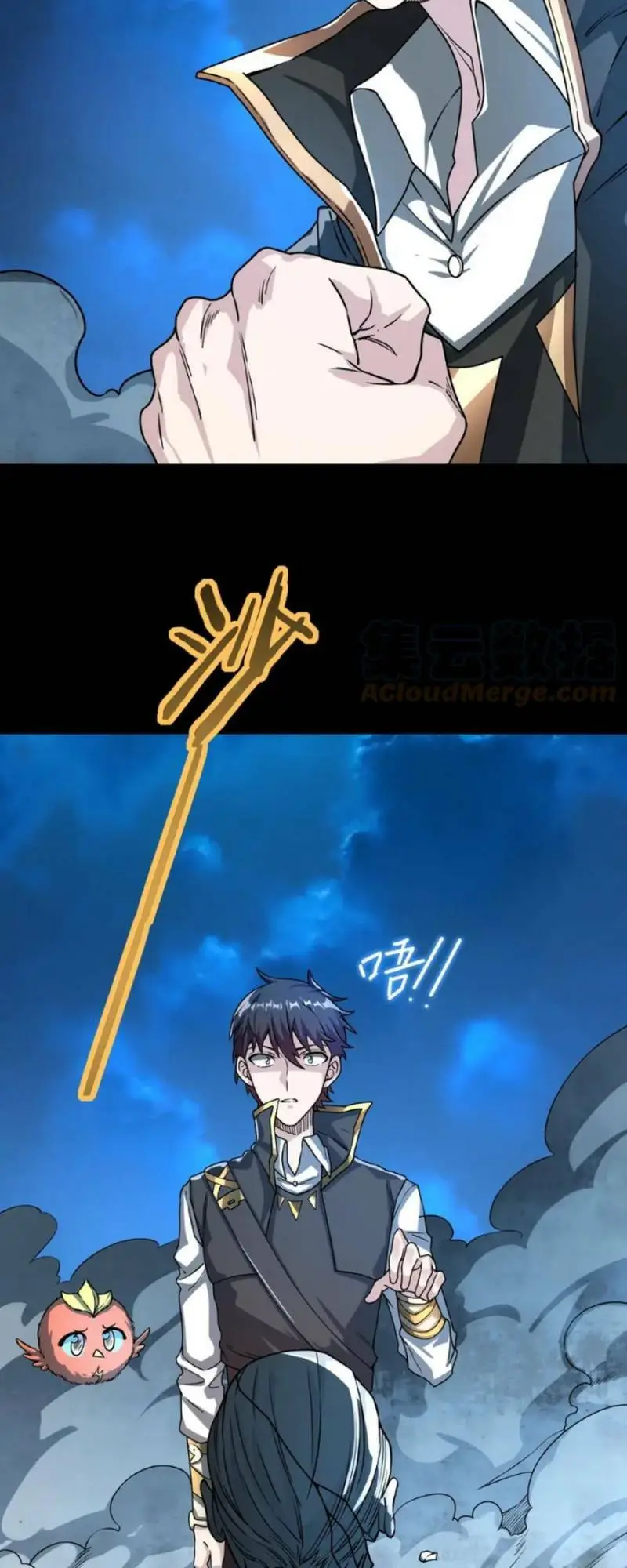 Chapter 39