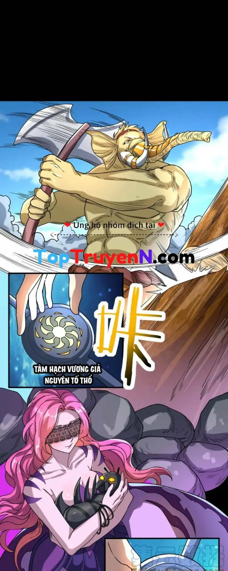 Chapter 39