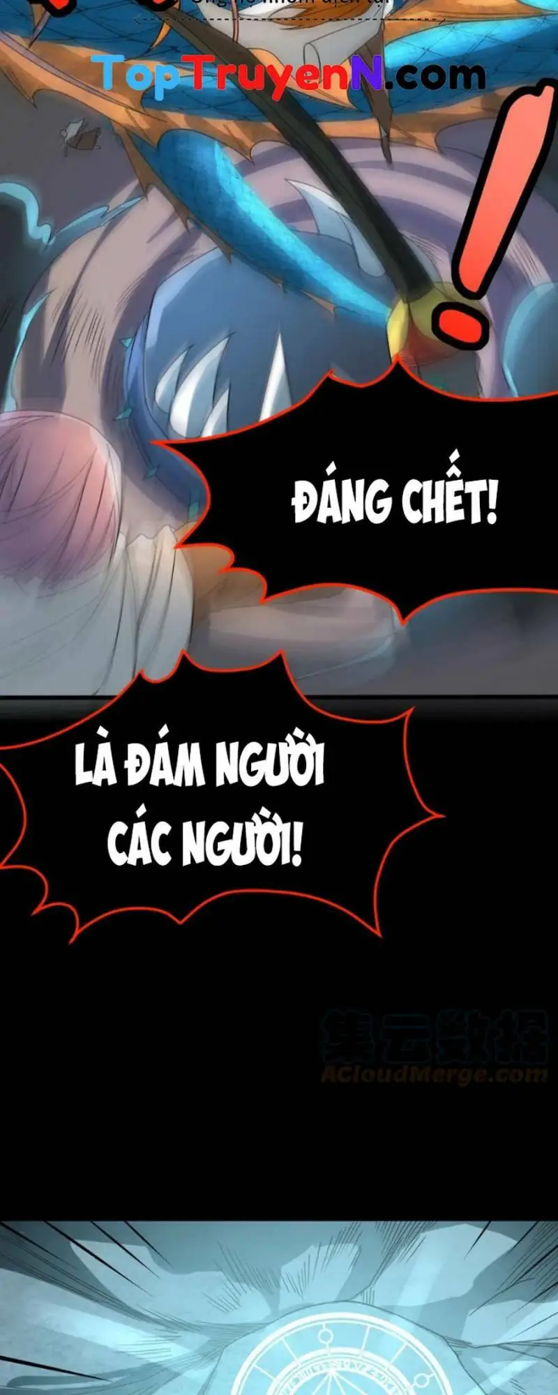 Chapter 39