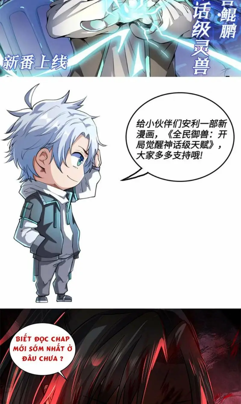 Chapter 39
