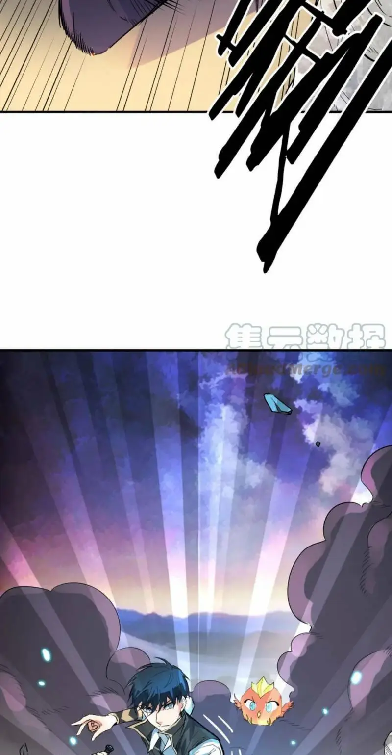 Chapter 38