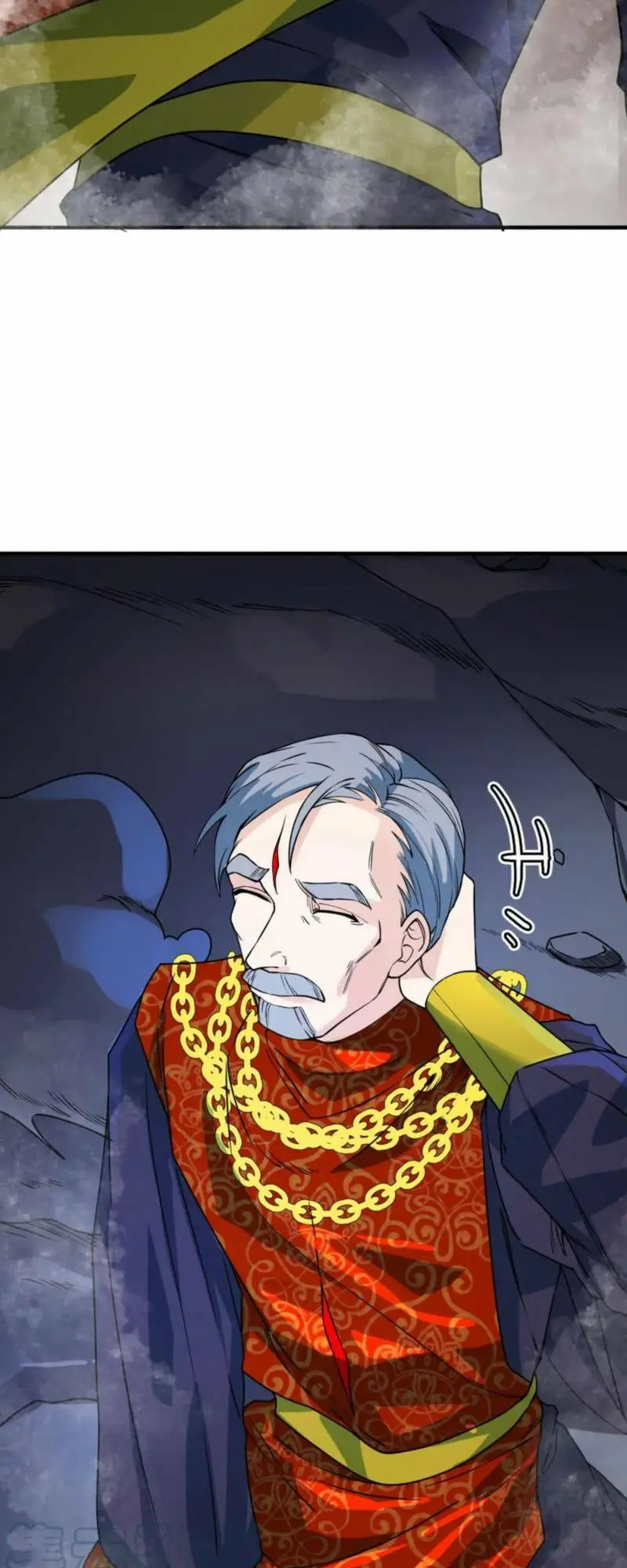 Chapter 38