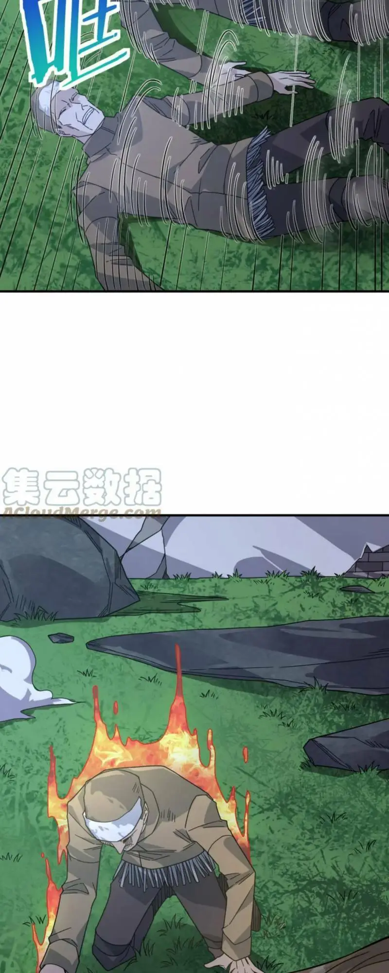 Chapter 37