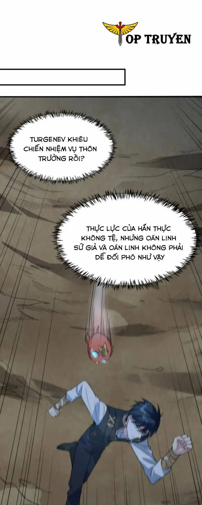Chapter 37