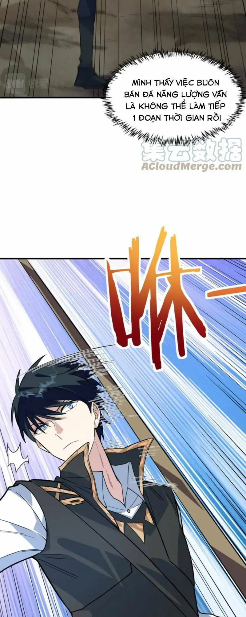 Chapter 37