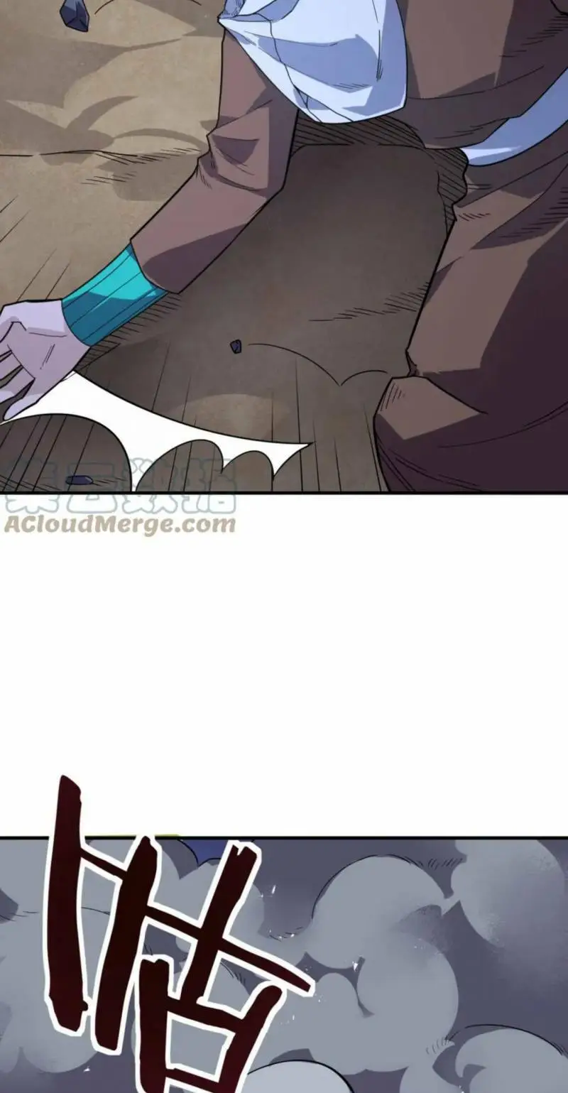 Chapter 37