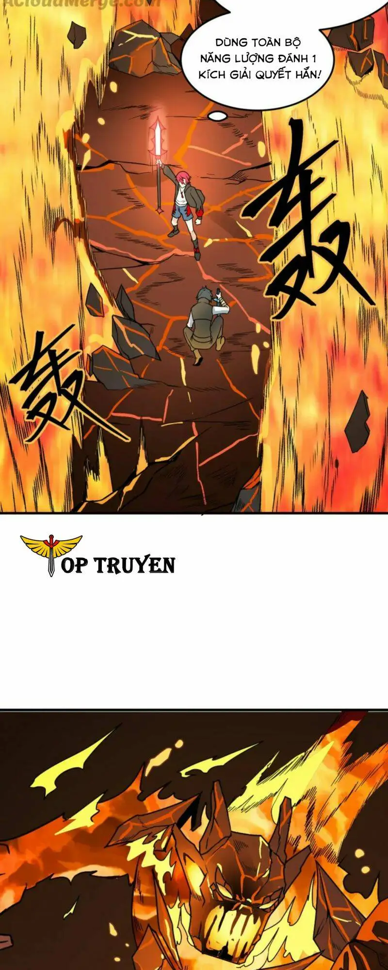 Chapter 36