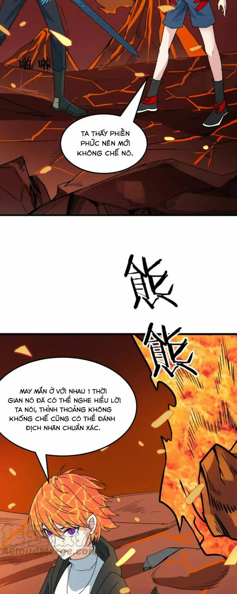 Chapter 36