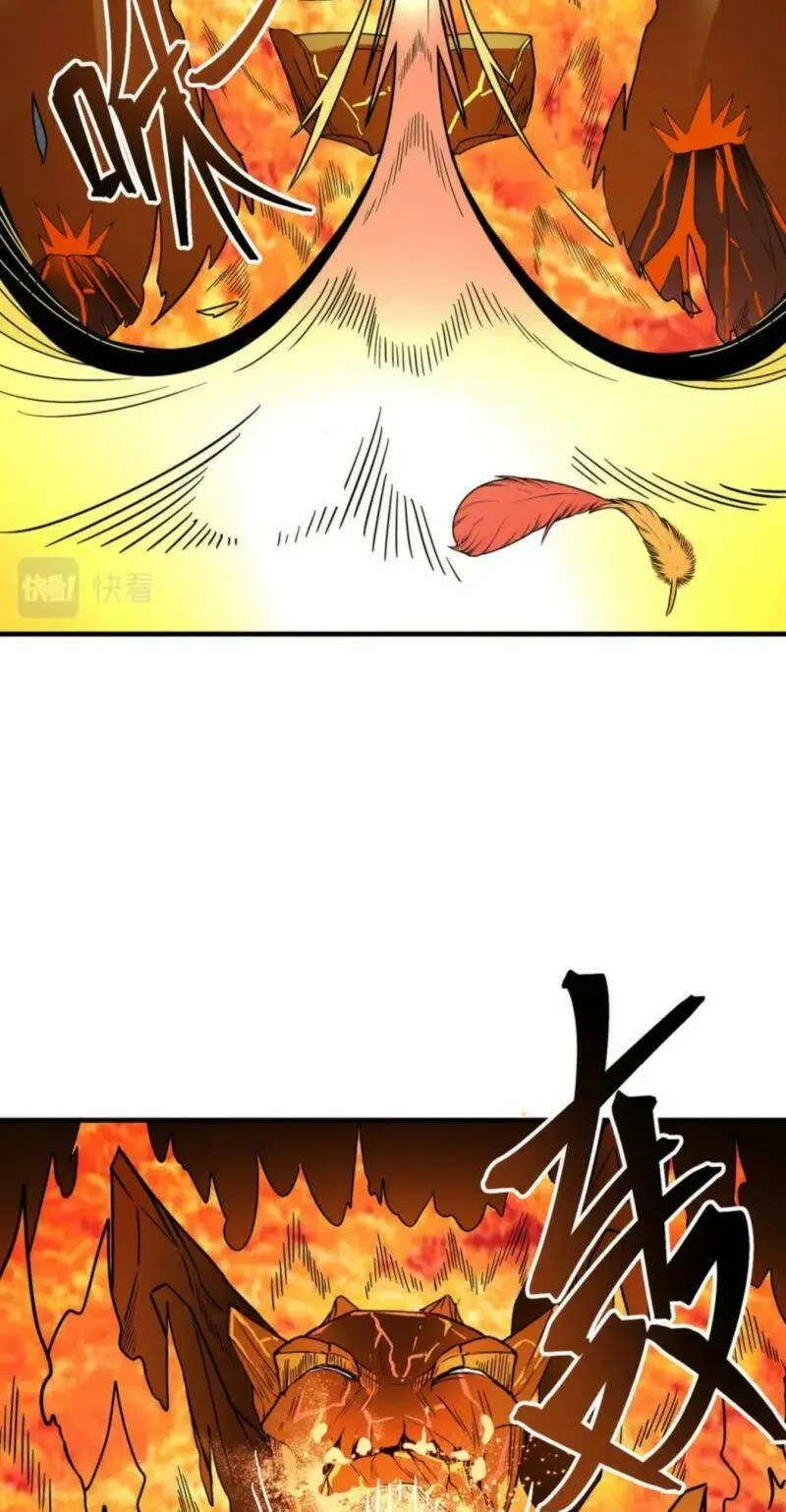 Chapter 36