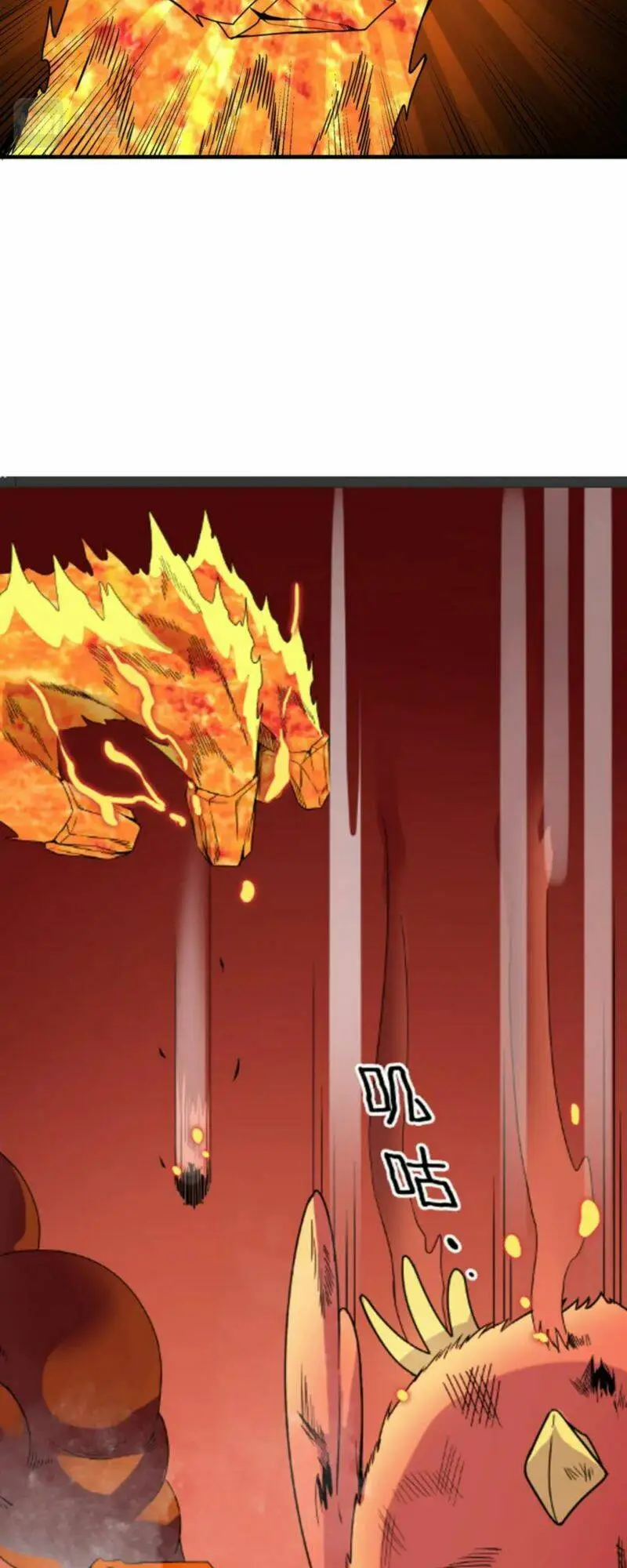 Chapter 36