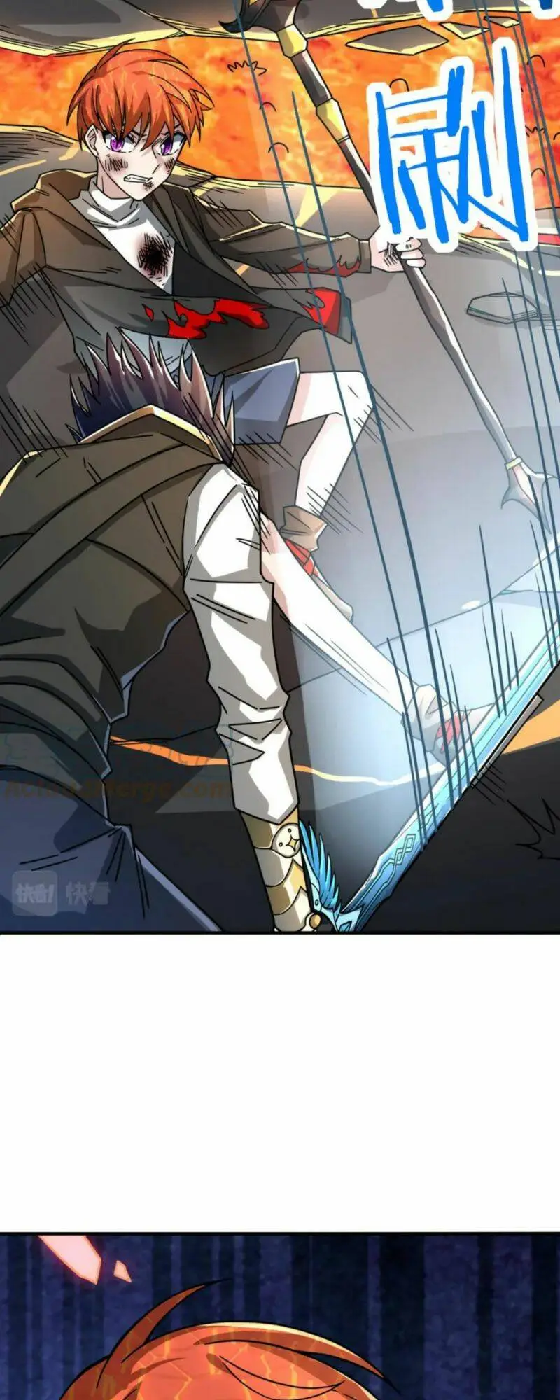 Chapter 36