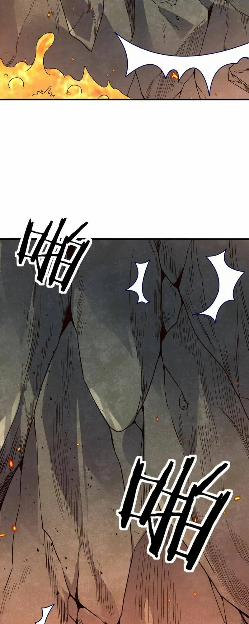 Chapter 35