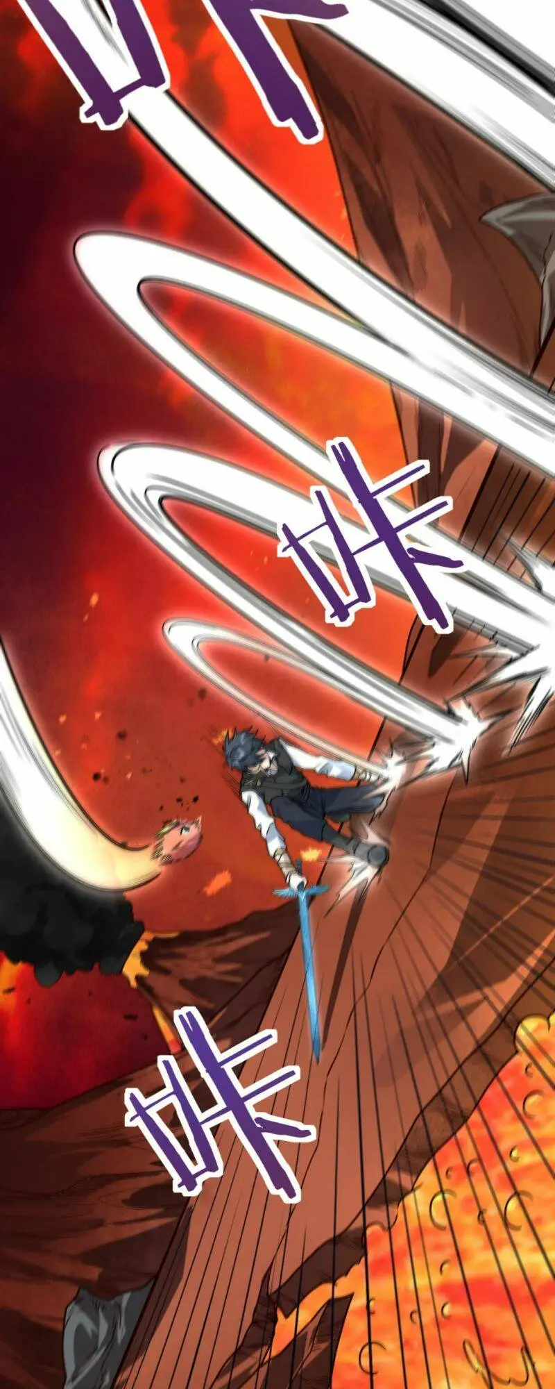 Chapter 35
