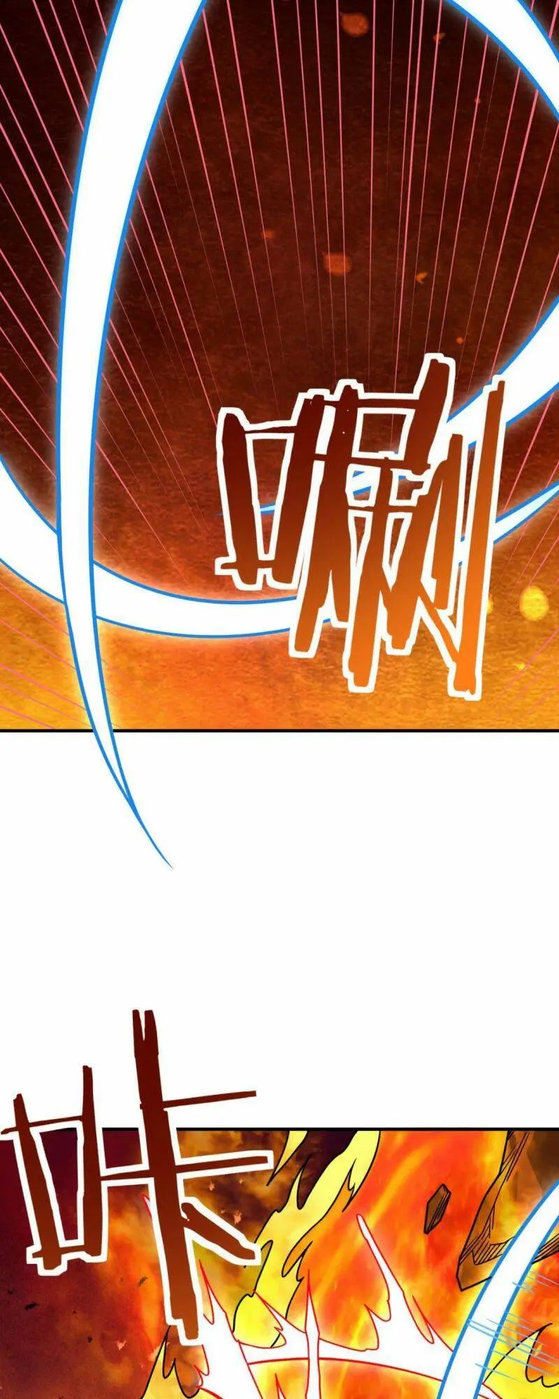 Chapter 35