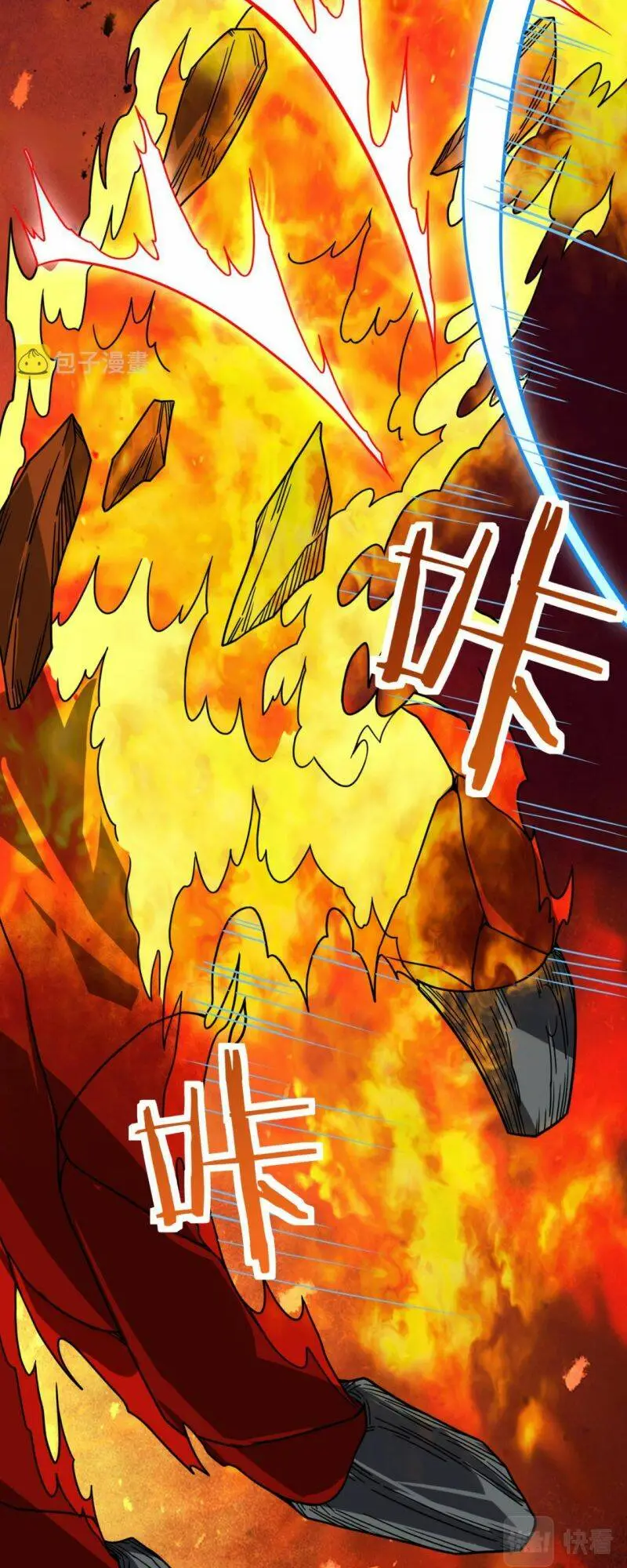 Chapter 35