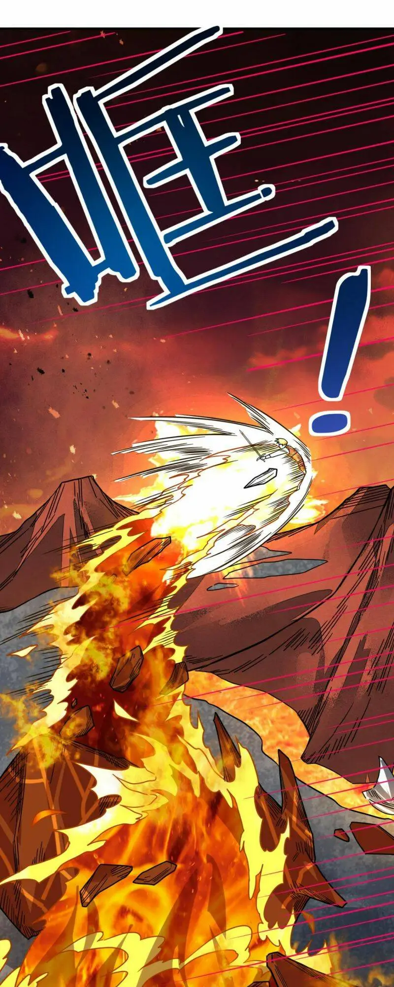 Chapter 35