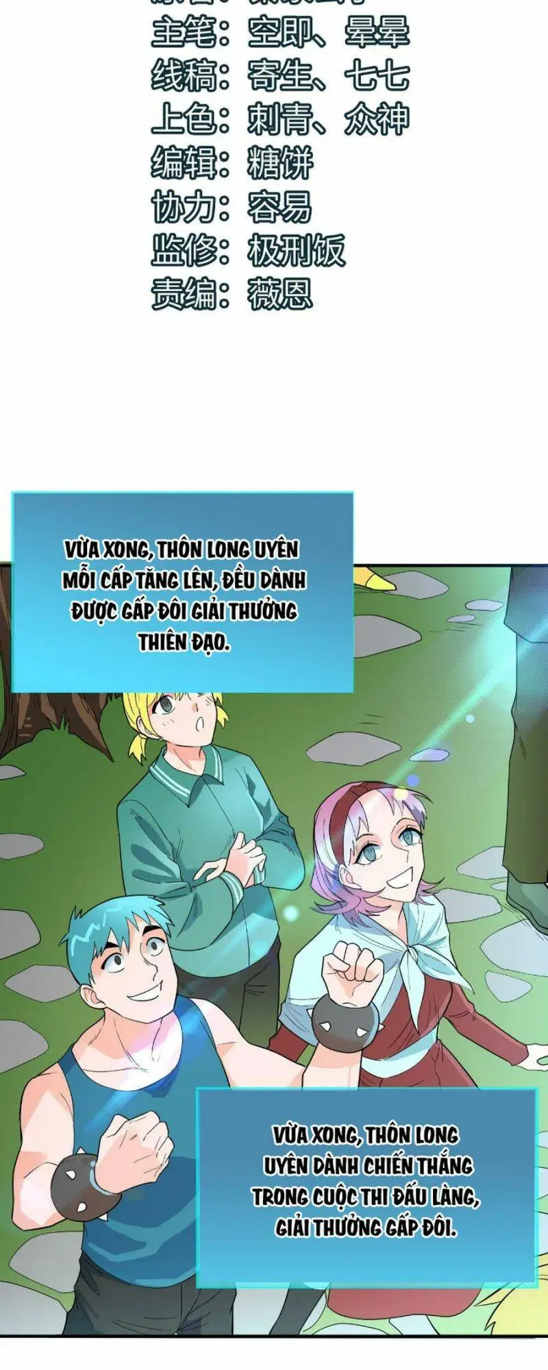 Chapter 34