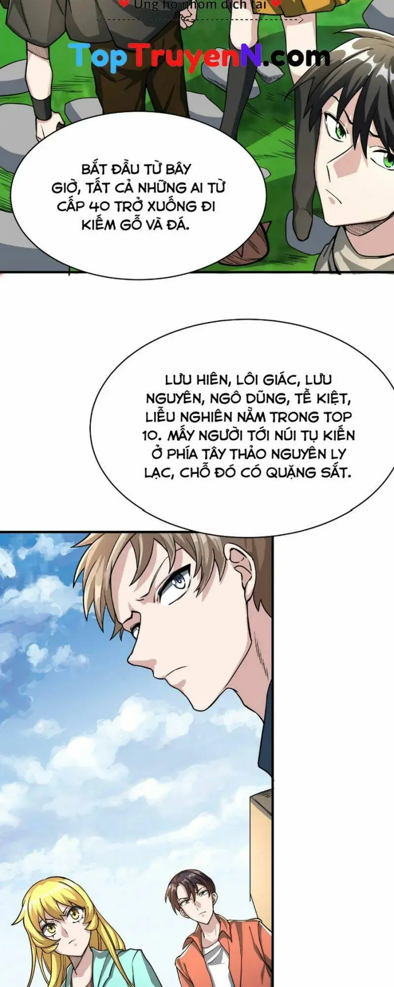 Chapter 34