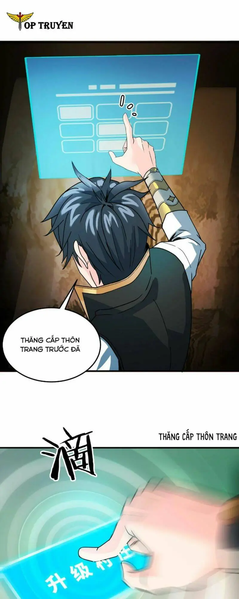 Chapter 33
