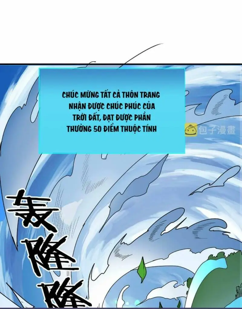 Chapter 33