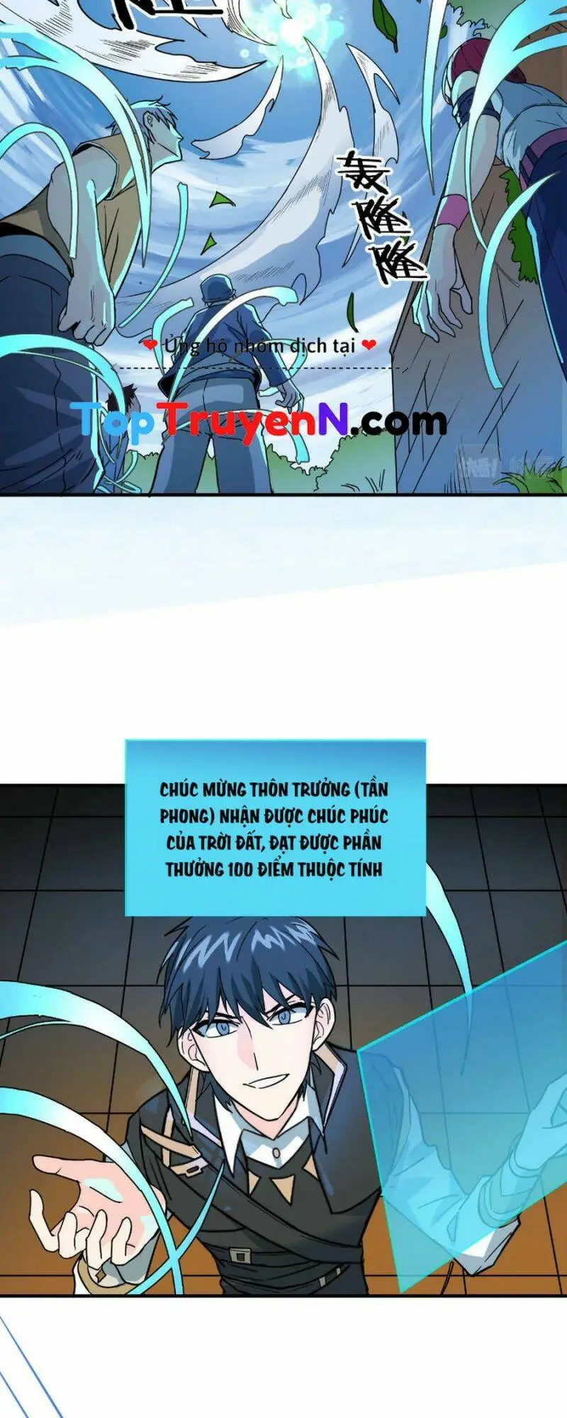 Chapter 33