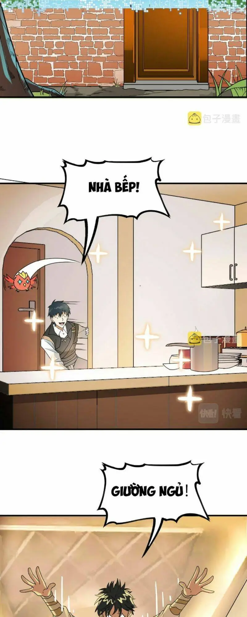 Chapter 33