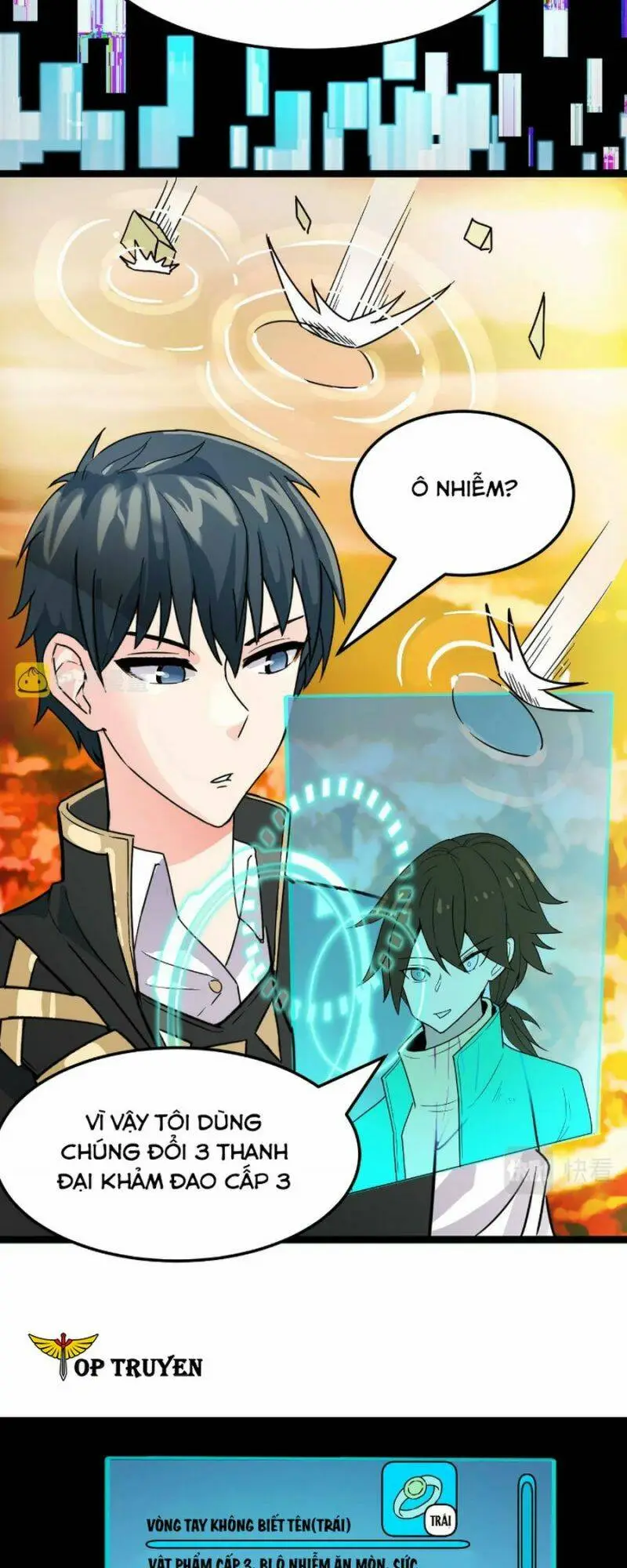 Chapter 33