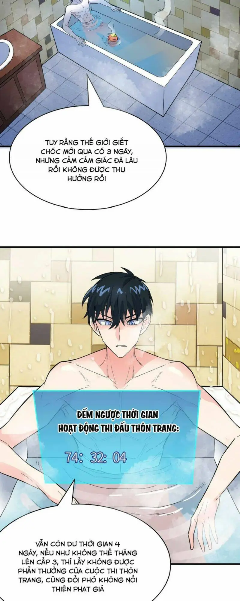Chapter 33