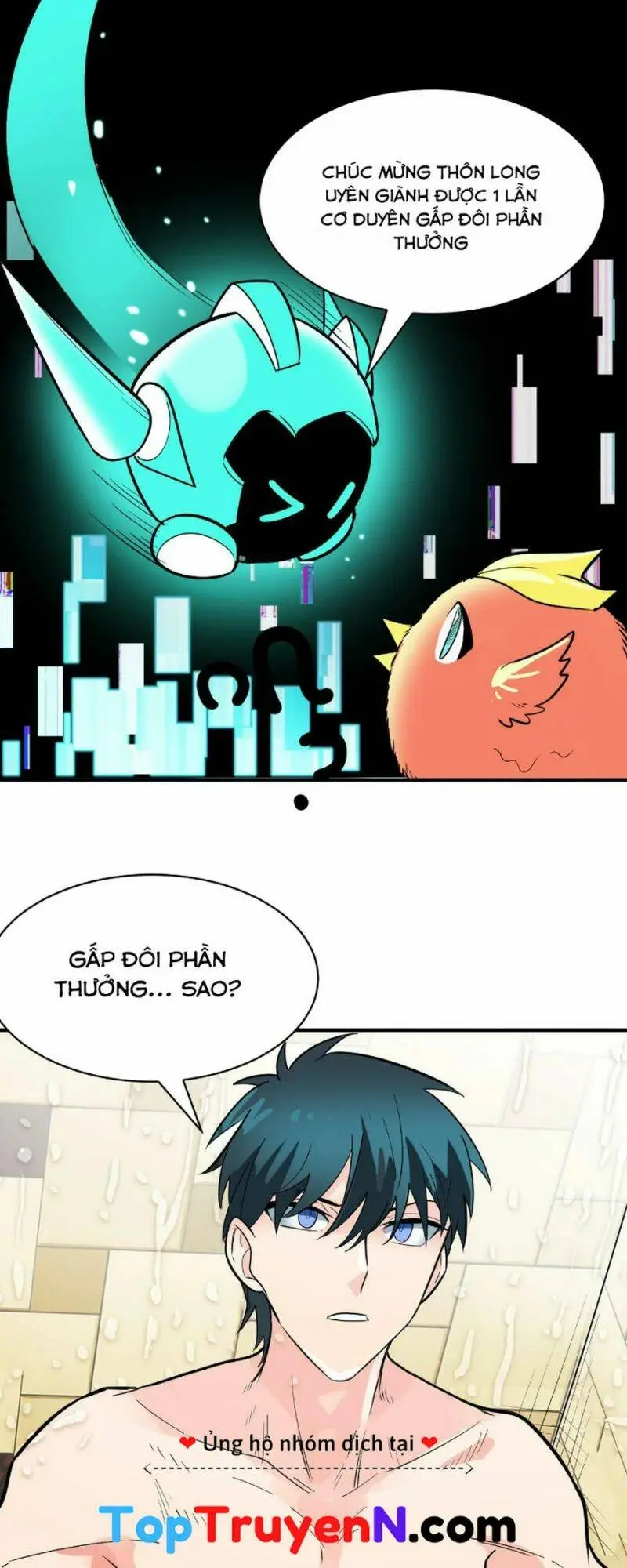Chapter 33