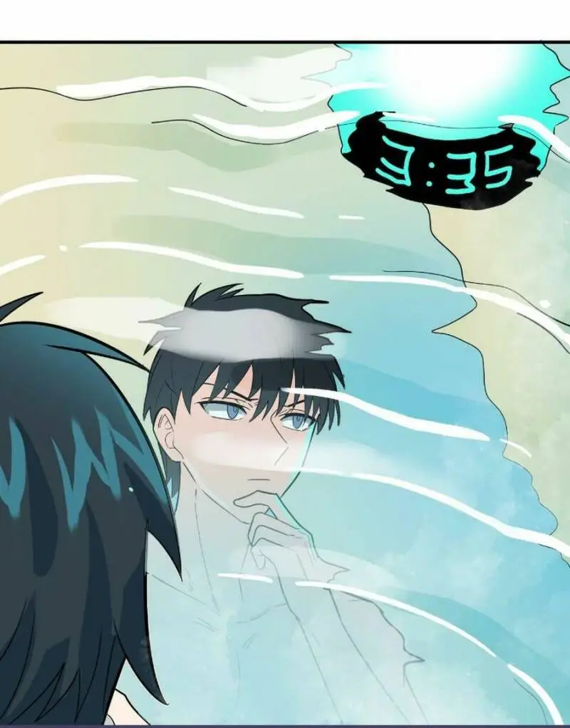 Chapter 33