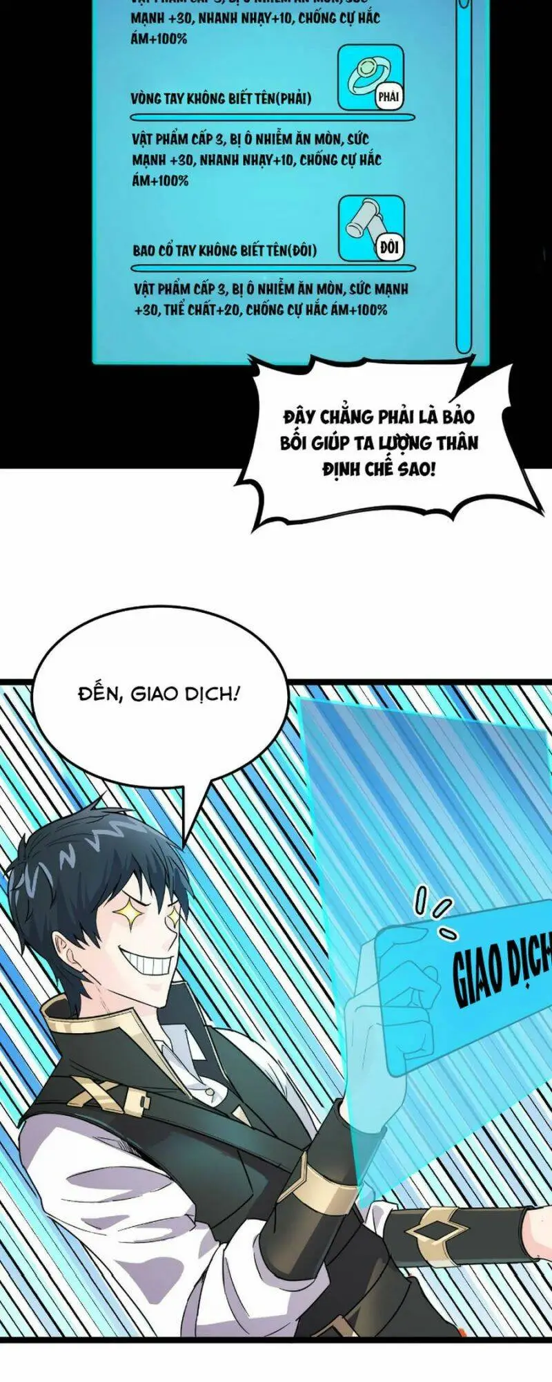 Chapter 33