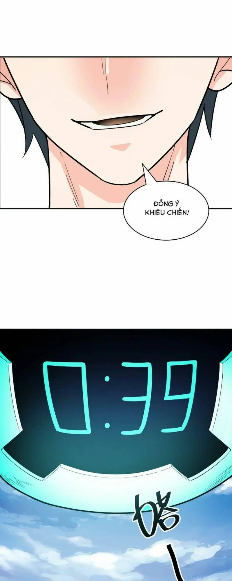 Chapter 33