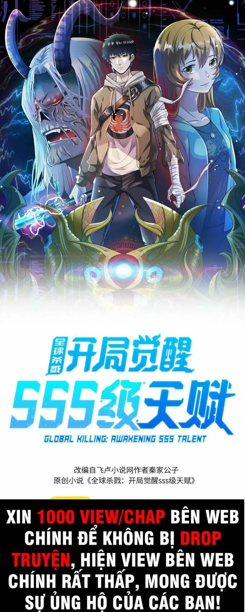 Chapter 31