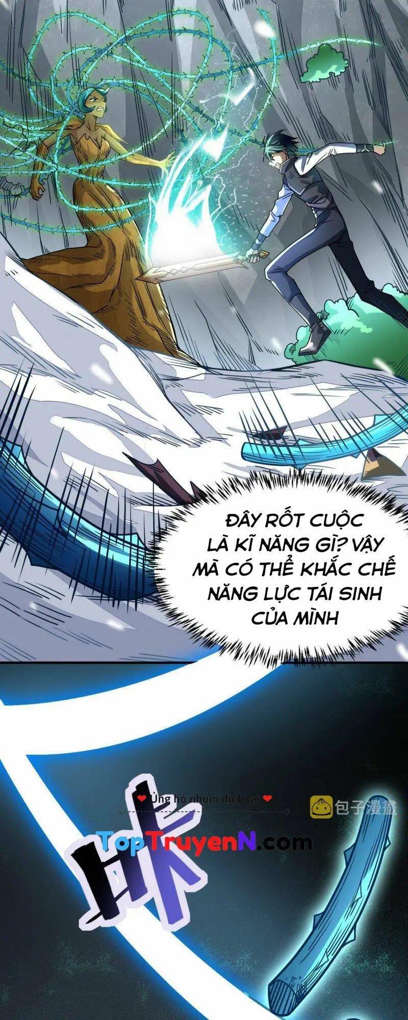 Chapter 31